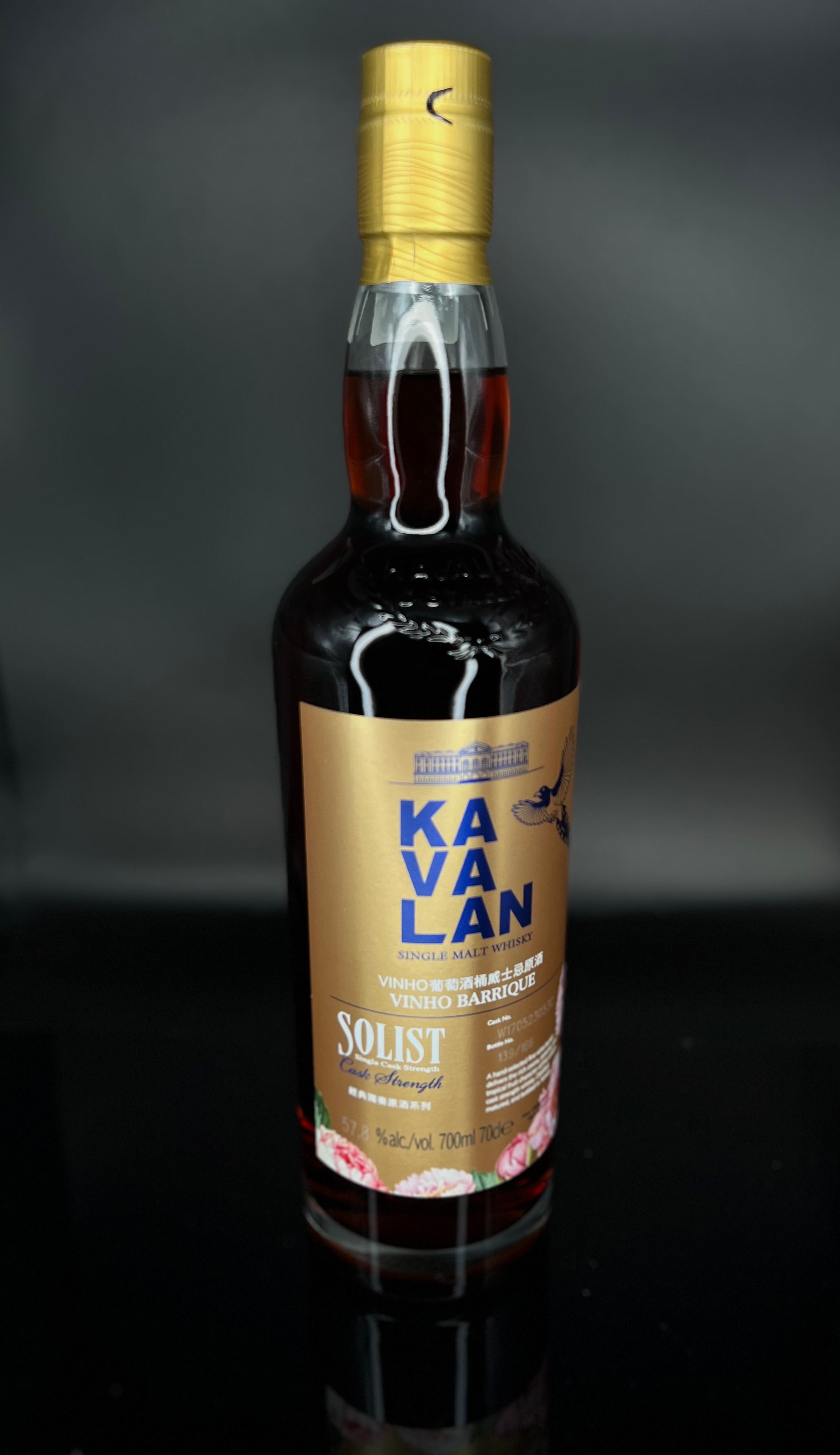 Kavalan - Solist Vinho Barrique Single Cask Strength - 2025