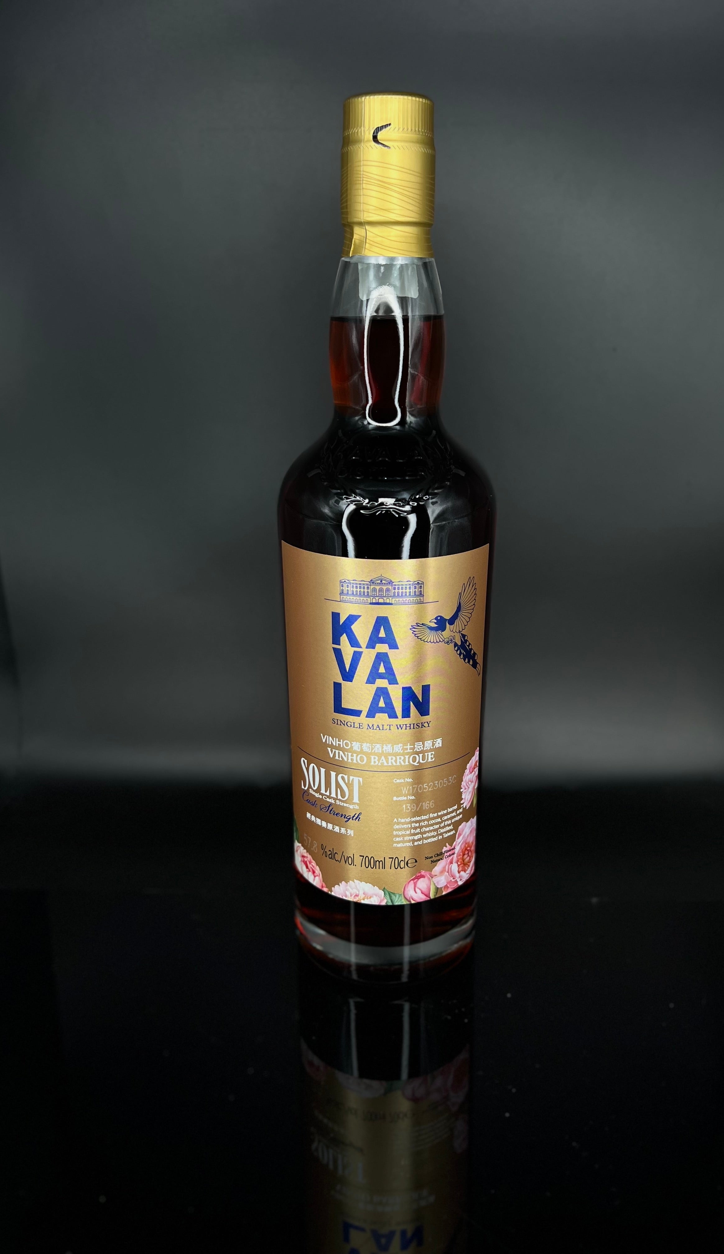 Whisky Online Cyprus - Kavalan Solist Vinho Barrique 1L, 57.1%