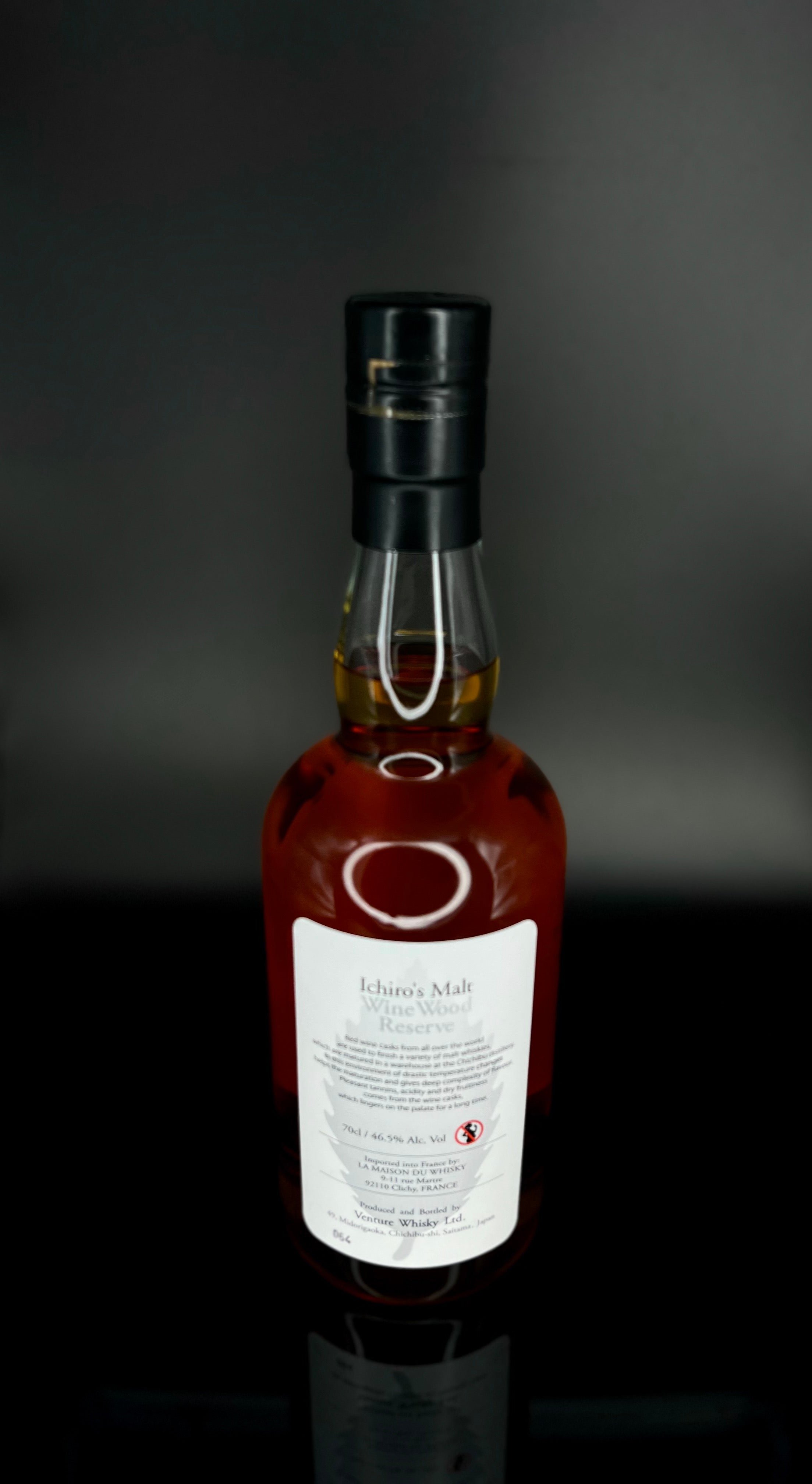 Ichiro's Malt Wine Wood Reserve | WHISKY BOUTIQUE