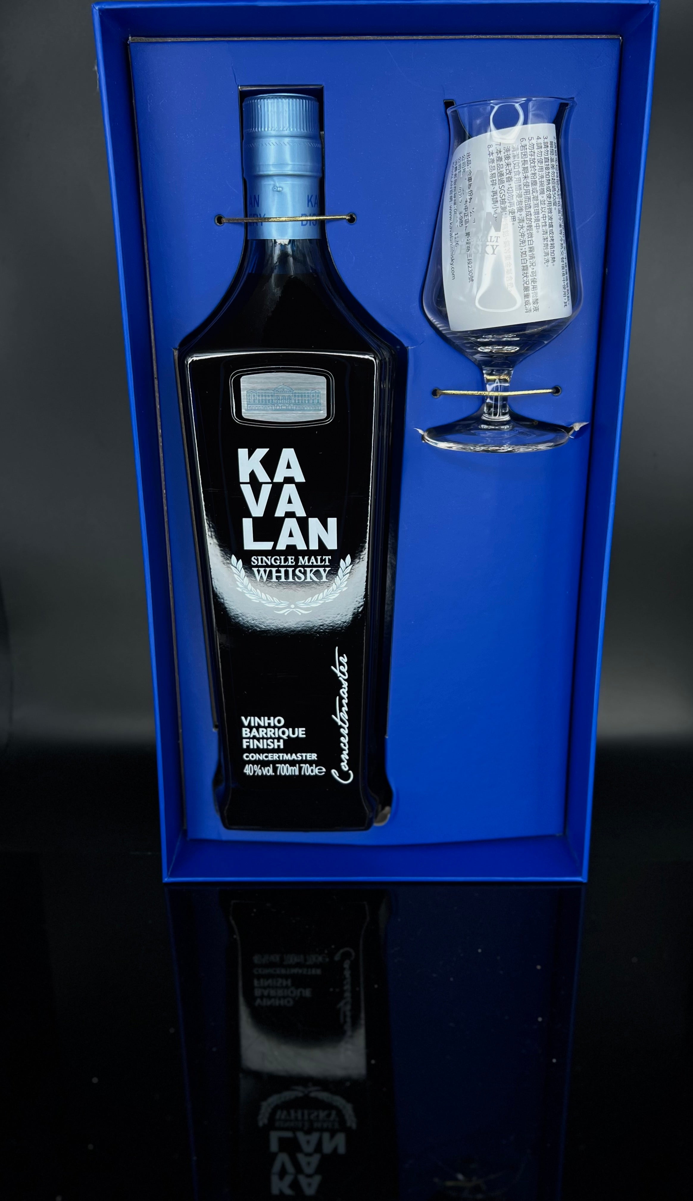 ウイスキー KAVALAN Concertmaster Vinho 2025 limit. Kavalan - Concertmaster Vinho Barrique Cask - 2025 Limited Release