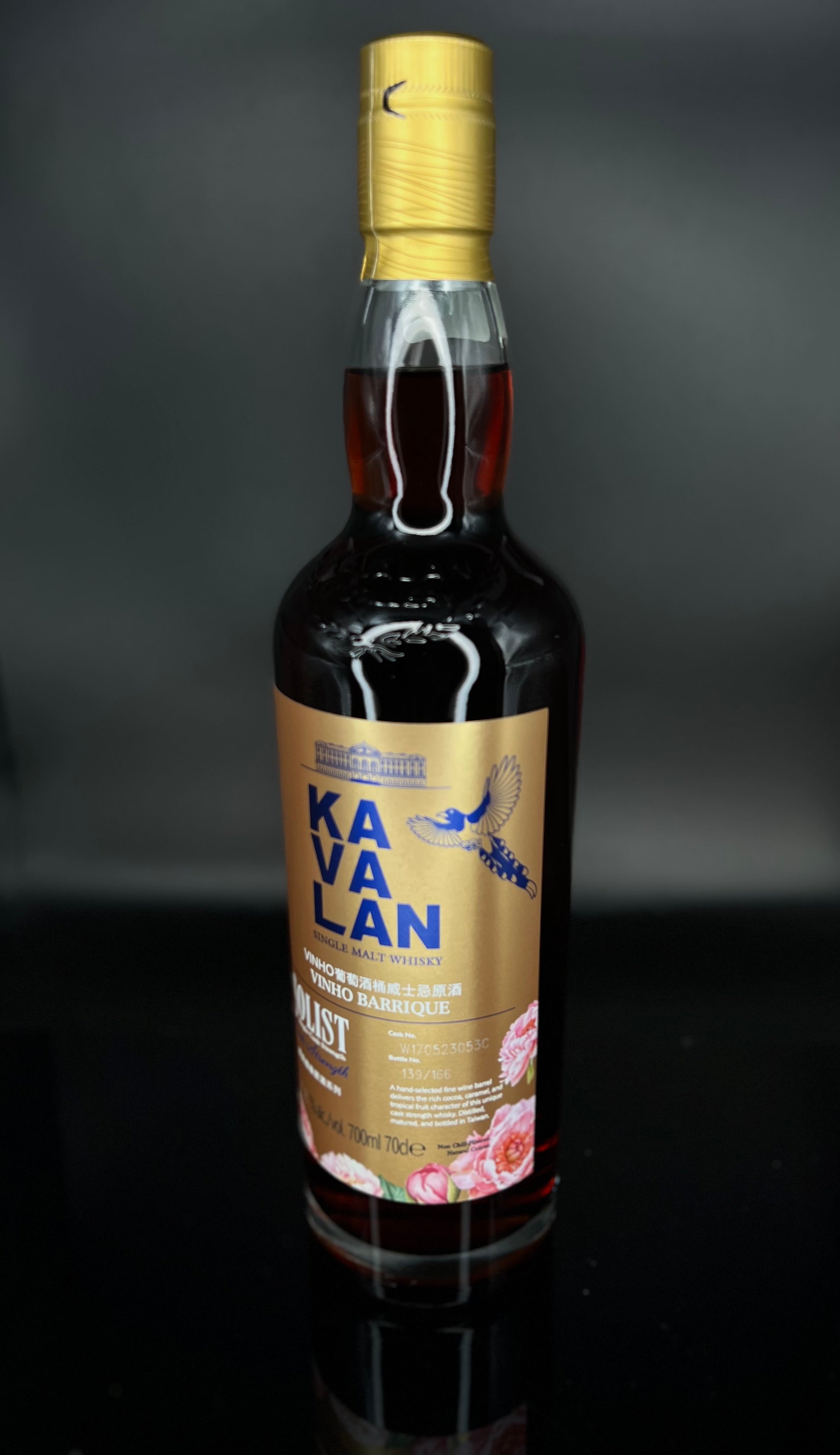 Kavalan - Solist Vinho Barrique Single Cask Strength - 2025