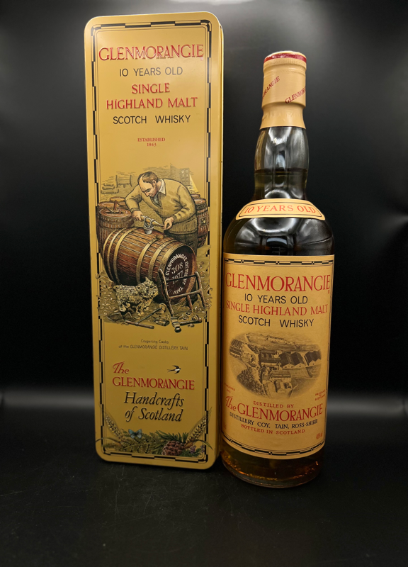 【ヴィンテージ】Glenmorangie 10年　パブミラー Glenmorangie 10 Year Old 1980s / Handcrafts of Scotland Tin