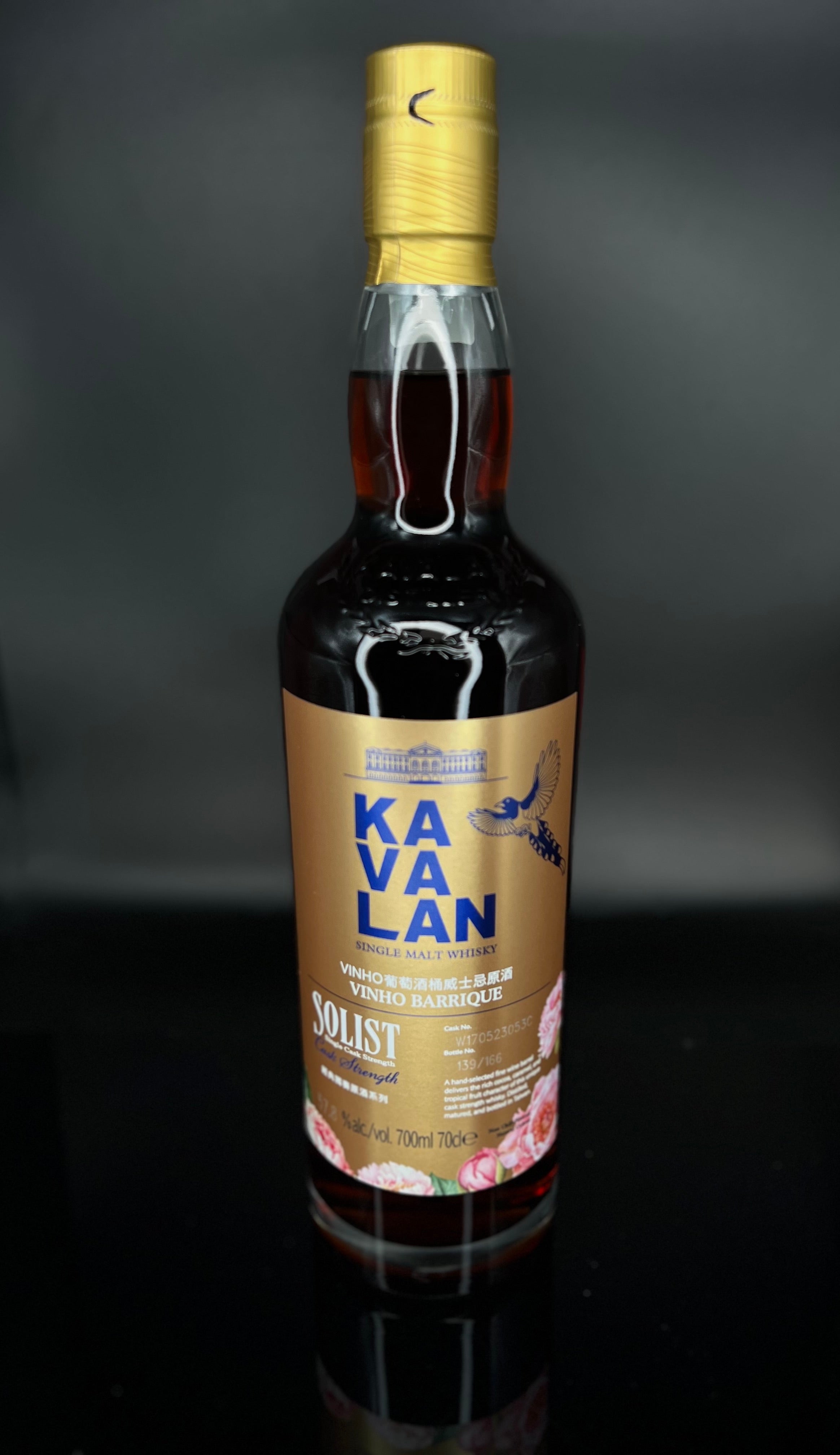 Kavalan - Solist Vinho Barrique Single Cask Strength - 2025 