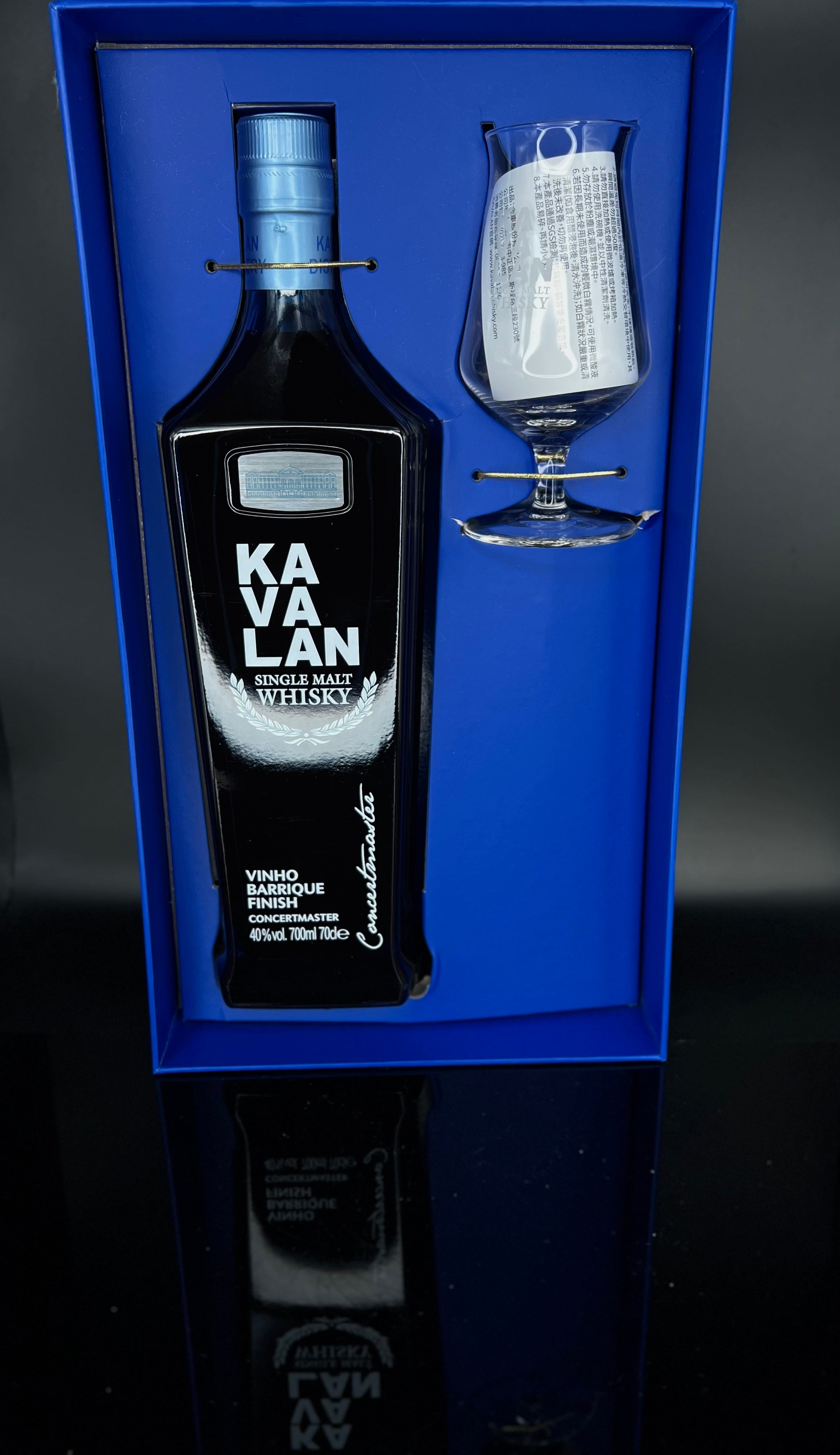 Kavalan - Concertmaster Vinho Barrique Cask - 2025 Limited Release