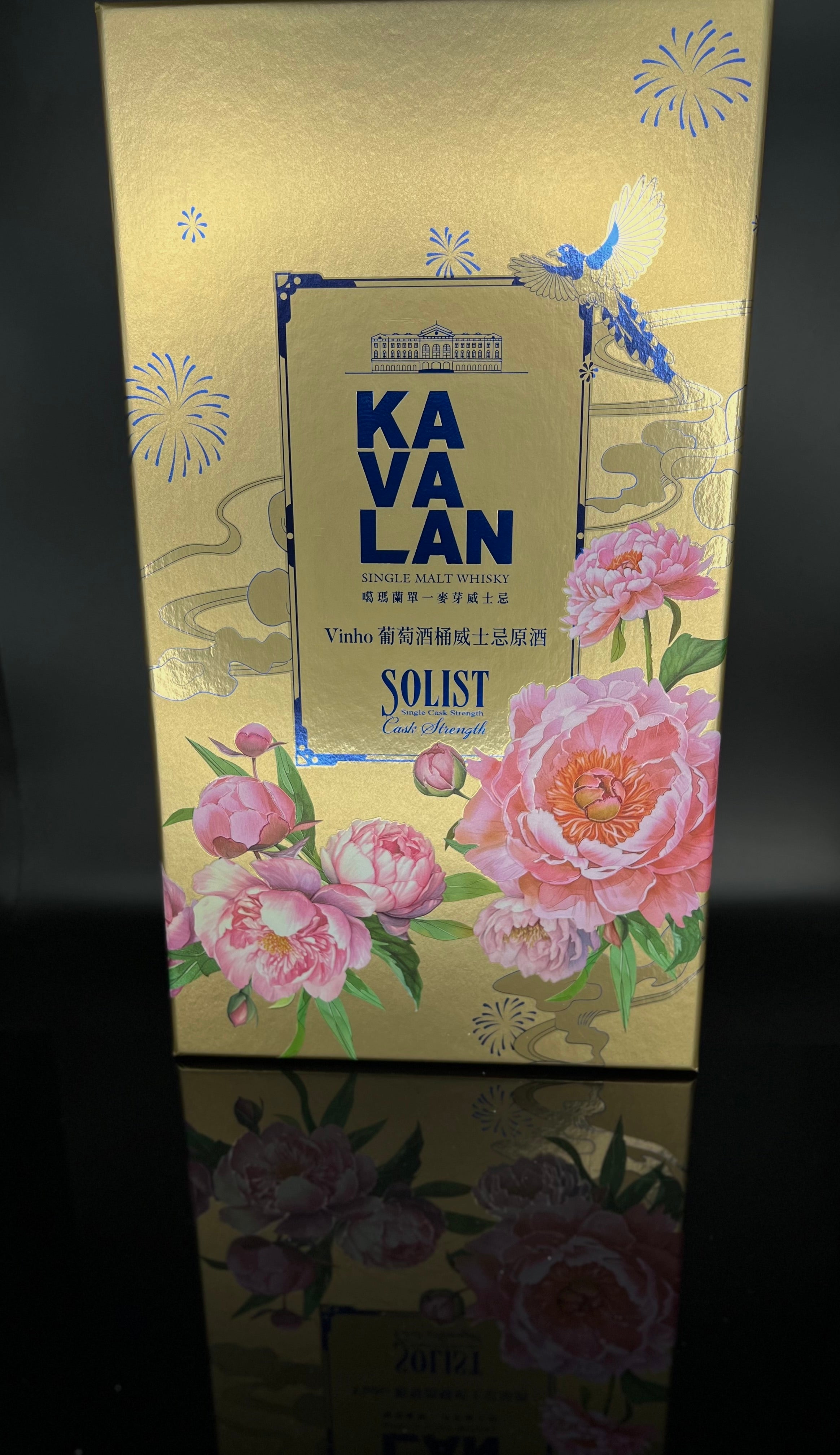 Kavalan - Solist Vinho Barrique Single Cask Strength - 2025