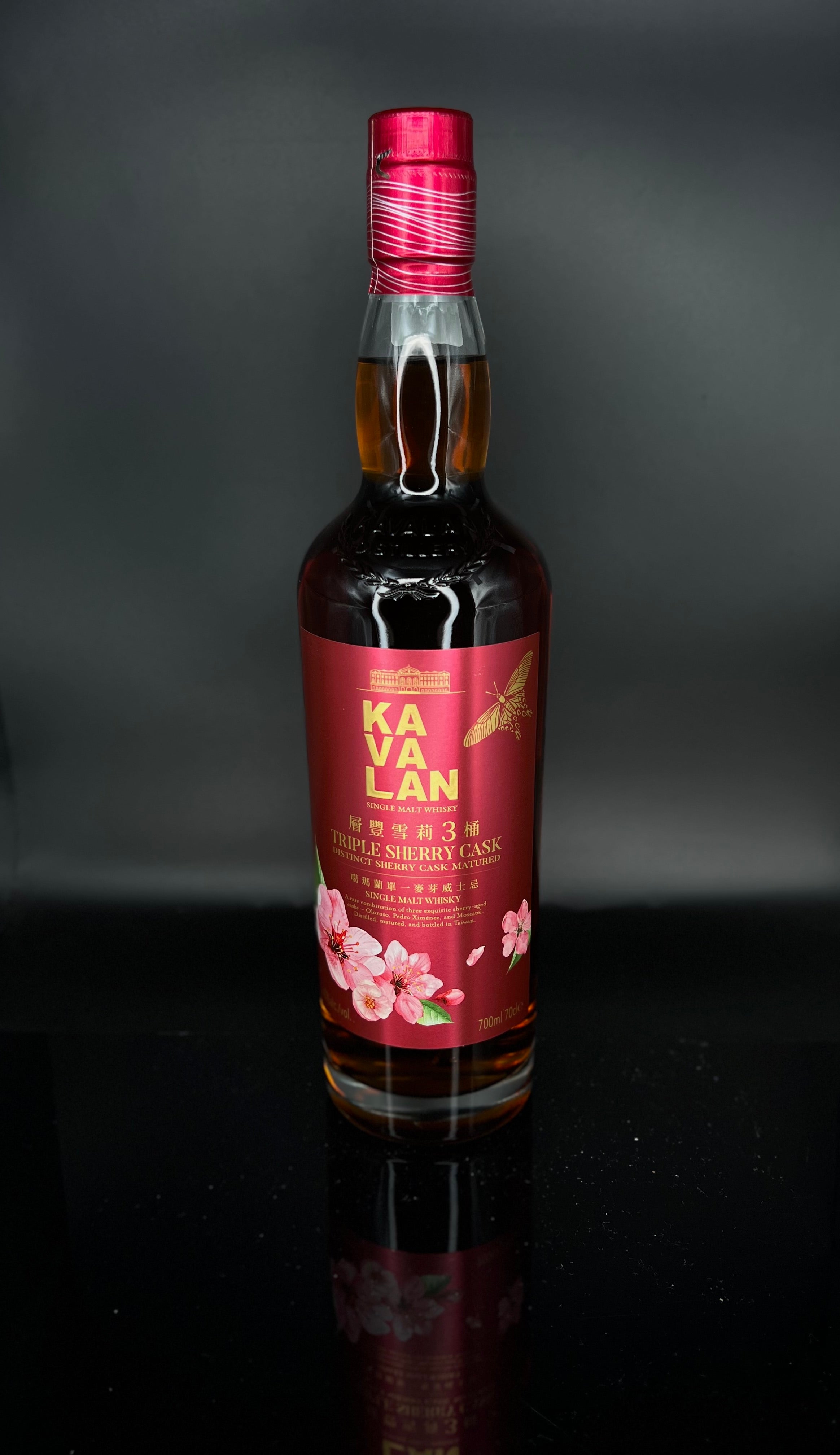 Kavalan - Concertmaster Vinho Barrique Cask - 2025 Limited Release
