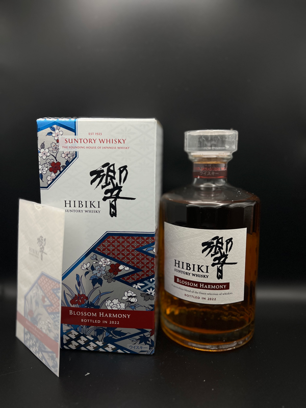 Hibiki Blossom Harmony 2022 Limited Edition | WHISKY BOUTIQUE